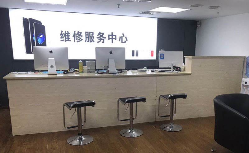 都江堰绍兴苹果手机维修点查询（11换电池要多少钱）