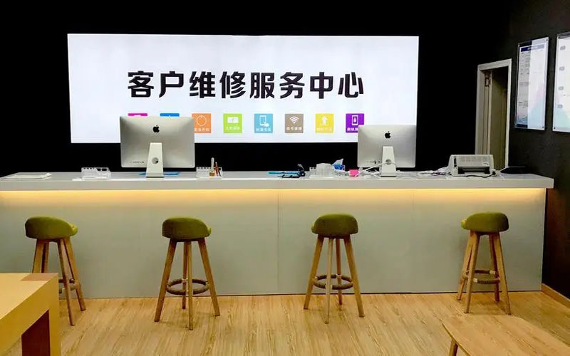 都江堰青岛iPhone售后维修中心（12屏幕间歇性失灵）